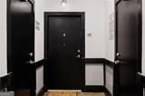 5300 Peachtree Road - Photo 21