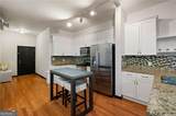 5300 Peachtree Road - Photo 3