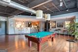 5300 Peachtree Road - Photo 37