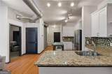 5300 Peachtree Road - Photo 4