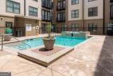 5300 Peachtree Road - Photo 41