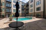 5300 Peachtree Road - Photo 42