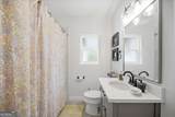 2631 Patrick Court - Photo 16
