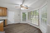 920 Providence Drive - Photo 12