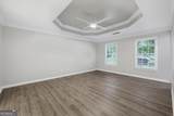920 Providence Drive - Photo 21