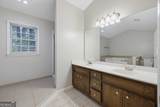 920 Providence Drive - Photo 25