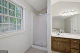 920 Providence Drive - Photo 27