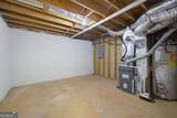 920 Providence Drive - Photo 41