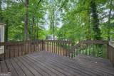 920 Providence Drive - Photo 43
