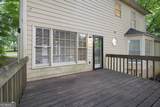 920 Providence Drive - Photo 44