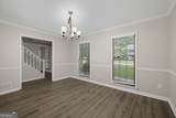 920 Providence Drive - Photo 6