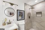 4121 Partridge Drive - Photo 29