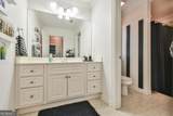 1145 River Laurel Drive - Photo 37