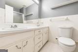3605 Flat Shoals Road - Photo 22