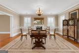 1155 Floyd Street - Photo 17