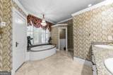 1155 Floyd Street - Photo 23