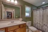 2270 Valley View Drive - Photo 19