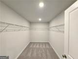 139 Wildflower Ridge Road - Photo 23