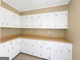 677 Bankshire Drive - Photo 10