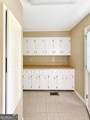 677 Bankshire Drive - Photo 12