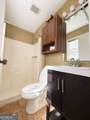 677 Bankshire Drive - Photo 17