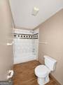 677 Bankshire Drive - Photo 22