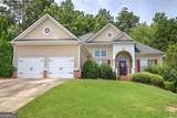 105 Arbor View Court - Photo 1