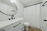 2925 Wilkes Plantation Way - Photo 17