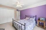 284 Poplar Creek Road - Photo 34