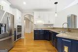5409 Culzean Way - Photo 18