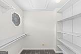 210 Wildwood Drive - Photo 16