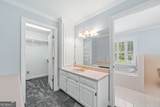 210 Wildwood Drive - Photo 17