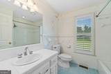 210 Wildwood Drive - Photo 23