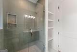 7048 Nichols Cove Drive - Photo 38