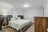 2760 New Macland Road - Photo 25