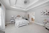 80 Wadley Station Lane - Photo 29