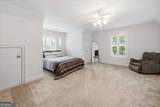 80 Wadley Station Lane - Photo 39