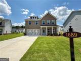 1689 Tide Mill Rd- Lot 98 - Photo 1
