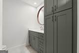 2324 Elmwood Circle - Photo 9