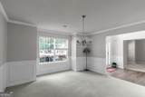 4250 Defoors Farm Trail - Photo 4