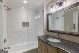 1800 Elder Mill Road - Photo 32