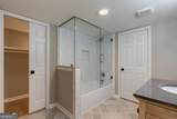 1800 Elder Mill Road - Photo 52