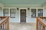 607 North Avenue - Photo 3