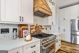 24 Farmland Court - Photo 44