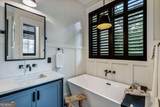 24 Farmland Court - Photo 64