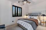 24 Farmland Court - Photo 76