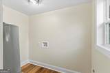 90 Whitman Street - Photo 22