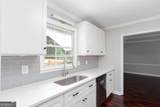 1420 Greenwood Court - Photo 13