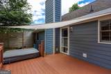 1420 Greenwood Court - Photo 37