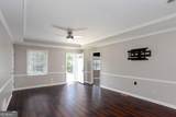 1420 Greenwood Court - Photo 6